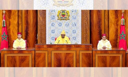 HM the KingDeliversSpeech to Parliament at Opening of 1st Session of 1st LegislativeYearof 12th Legislature HM the KingDeliversSpeech to Parliament at Opening of 1st Session of 1st LegislativeYearof 12th Legislature